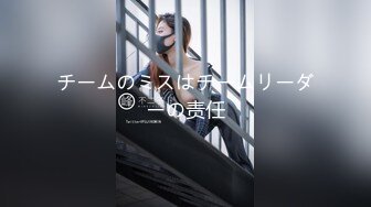 [MP4]【钻石级❤️推荐】极品身材网红美女『樱桃妹妹』剧情新作-樱桃妹妹用双足和上下两张嘴巴叫爸爸起床-