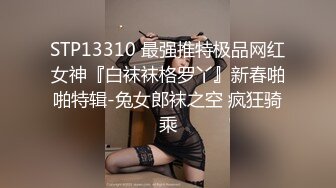 中年夫妻露脸啪啪女上位无套打桩白浆四溅，极品白虎穴