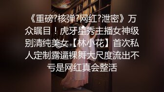 ★☆稀缺资源☆★你的女神有钱人的母狗！推特富二代【上海大少爷】订阅性爱私拍，约炮各行各业极品露脸母狗，人生赢家2 (3)