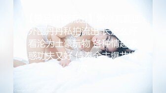 许久未出山的网红女神嫩妹云宝宝