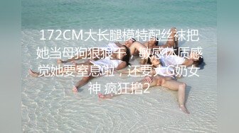 FC2 借了高利贷无法偿还的美女最终还是沦为了债主的玩具被多人强操 (2)