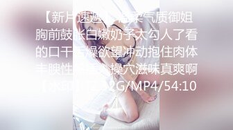 声音非常甜美，顶级美臀少妇新顾客，隔壁还有个躺着等操，按舒服了小哥说蹭蹭不进去，少妇说信你个鬼，用手抠舒服了马上换鸡巴