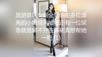 无套插粉穴，水汪汪又紧，小骚逼呻吟想射 (6)