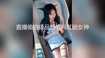 天使来了！【Aricia】美得不可方物，身材颜值堪称完美，非常懂男人想看什么，舔一舔自己的小樱桃炸翻 (4)