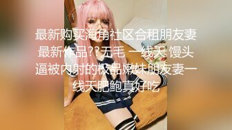 ⚫️⚫️推特92万粉丝，极品波霸女神【九儿温柔妹妹】999元定制，巨乳肥臀三姐妹酒吧狂欢，揉奶抠逼放尿劲爆互搞