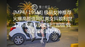 [MP4/482MB]安防酒店精品6-18男人怀疑女友约炮吵架报复式操女友舔得她表情销魂