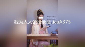 [MP4/ 1.67G] 顶级性爱极品推荐外围女神猎杀者91斯文禽兽震撼新作-性爱调教孕产期骚人妻 怀孕了必须内射