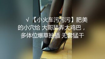 【新片速遞】&nbsp;&nbsp;难得一见的广州学生妹子，才艺表演 会弹吉他清唱还很好听，如果她不暴漏出自己的下体 还是处女，真的让人忘了这是在看黄播[478M/MP4/01:11:39]