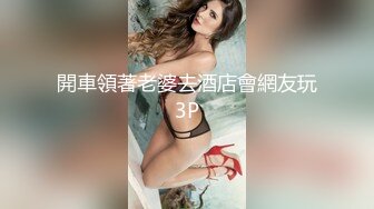 (蜜桃傳媒)(pme-035)(20230227)無良房東誘姦女租客-林沁兒