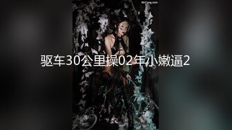 [MP4/ 601M]&nbsp;&nbsp;和颜值长发女神无套啪啪操逼就是一种享受大龟头对战蝴蝶逼爽翻天