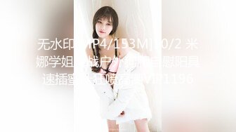 韩国美乳BJ主播【韩宝贝】揉奶热舞 模拟啪啪热舞合集【200V】 (47)