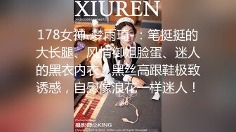 [TMG106] 白童童 黑丝看护女友被操得欲仙欲死 天美传媒