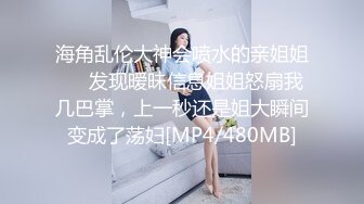 舔舔多汁无毛嫩鲍的清纯少女