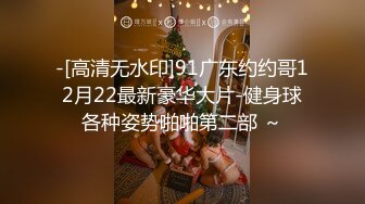 麻豆女神 苏畅 再次回归大合集奉上（因为疫情等等各种原因女神曾短暂离开） (7)