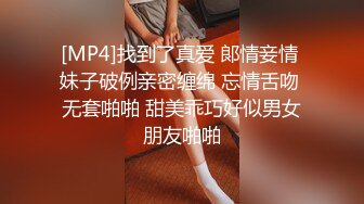 TMY0023.明艳动人的表妹.天美传媒