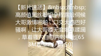 【自整理】Xhamster博主——Mistress_BJQueen 女王调教 不一样的高潮 微微重口  最新视频合集【157V】 (156)