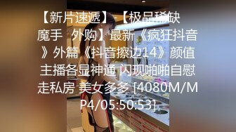 [MP4/799MB]色控 PH-158 忍無可忍在家只穿條內褲的同居女孩 屢勸不聽只好用肉棒教訓 優娜