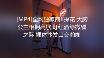 蜜桃传媒PMX056幻想爸爸的淫荡女儿-斑斑