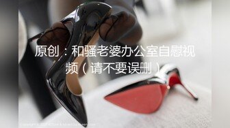 【狐狸传媒】女店员第一天上班被强奸