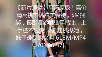 ❤️推特字母圈优质超强SM大佬【威严S】订阅私拍福利，双母狗电击 SP 打逼 滴蜡 扇嘴巴子 口交 舔脚各种非人类调教