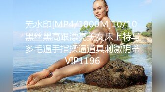 [MP4/ 1.69G] 紧张刺激露出挑战 极品颜值女神各种极限露出，这次太刺激了 人来人往的马路上完成主人任务