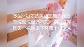 [MP4]穿情侣装乖巧小妹 温柔待客给您初恋女友的感觉大神经典之作