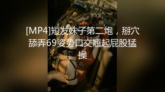 [MP4/ 742M] 漂亮熟女阿姨 不行慢着点 慢着点 大鸡吧硬了就急着往肥逼里捅 射的可真多满满一脸