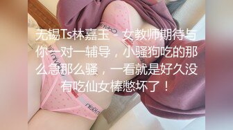 巨臀熟女边挨操边接电话