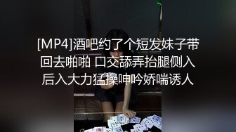 嫖妓达人王老吉酒店约炮陕西学生妹晴晴 搞了人家快两小时[MP4/635MB]