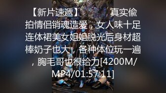 【新速片遞】&nbsp;&nbsp;商城跟随偷窥漂亮小少妇 小内内卡着饱满大屁屁好性感 [204MB/MP4/02:18]