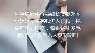 蜜桃影像PME253可爱妹妹找亲哥解决性需求