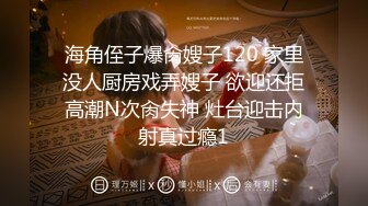 【新片速遞】 极品长卷发御姐道具自慰女上位骑插道具自玩打桩，特写自慰掰穴粉色逼逼[650M/MP4/39:28]