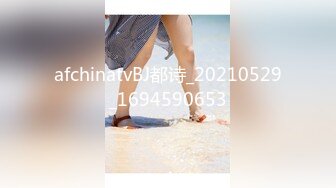 ✿女神堕落✿极品反差女神〖吴梦梦〗公廁痴女玩的就是一个紧张刺激看女神被一步步沦陷美妙快感展现放荡的另一面