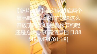 麻豆传媒 MDCM-0002 国风按摩院 任是无情也动人 李蓉蓉