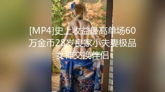 【超顶❤️猎艳大神】91T神✨ 极品淫欲技师肉体推油 亮丝足交无比丝滑 小穴蜜唇磨茎挑逗 插入吞没瞬间满足 全自动腰杆榨汁