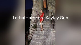 LethalHardcore.Kayley.Gunner