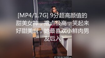 服务员射精 给甜甜圈加一点奶油—Pornhub博主 Wet Kelly最新高清视频合集 (7)