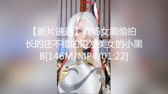 [MP4/755M]5/22最新 骚妇让小哥吃奶玩逼口交大鸡巴各种抽插自慰逼逼呻吟VIP1196