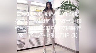 [MP4/ 665M]&nbsp;&nbsp;美少妇直播插逼 给网友看