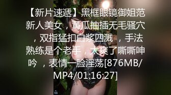 东京男优黑裙少妇两男一女拍摄现场直播啪啪，口交后面掰穴舔逼上位骑坐轮着猛操