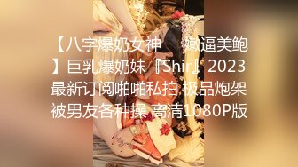 [MP4/ 494M]&nbsp;&nbsp;黑客破解家庭网络摄像头偷拍年轻夫妻性生活媳妇来月事不方便操逼给老公草嘴巴和打奶炮