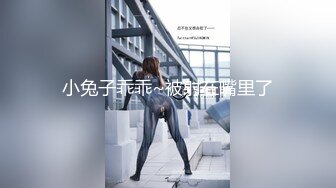 [MP4/ 795M] 约肉感十足超大胸外围美女,镜头前特写交