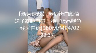 [MP4/ 1.91G] 约会白衣牛仔裤小姐姐 甜美温柔还这么缠人真是销魂好味道，交亲吻尽情品尝