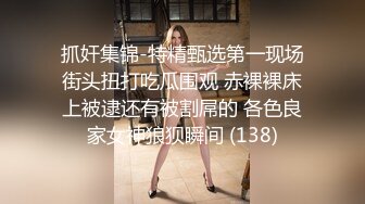 “不听话 哥哥用大鸡巴插我 我什么都听哥哥的”对白淫荡，榜一大哥私下重金定制，S身材网红【软软】丝足美腿道具紫薇水声清脆 (6)