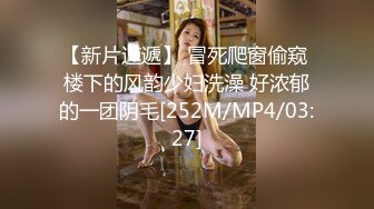 ❤️❤漂亮小姐姐，最近约的男炮友，带回家操逼，黑丝美腿，抓屌小舌头舔，跪在椅子后入，爆怼骚穴