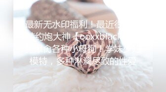 【酒店偷拍】极品可爱学生妹，暑假前和男友开房，亮点两个人开闪光灯小时！ (2)