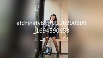 最新强推，网美推车OnlyFans极品女M母狗变态人妻ann私拍，NTR老公3P双飞多人淫乱主打一个刺激 (2)