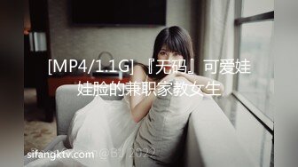 [MP4/ 285M] 足球宝贝 各种视角操体育生，绿帽白袜！身材真是极品一般人比不上