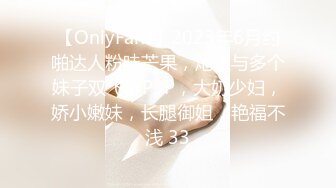 MDX-0230_專職主婦的性愛午後_愛液溼淋淋高潮SEX官网-蜜苏（蜜桃苏艾文）