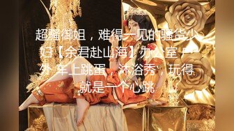 [MP4]幸福老哥双飞非常嫩大白美乳姐妹花，跳蛋大黑牛玩弄粉穴妹妹骑乘猛操，揉捏大奶呻吟娇喘诱人